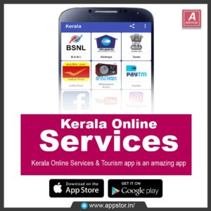 Kerala Online Services & Tourism app is an amazing app